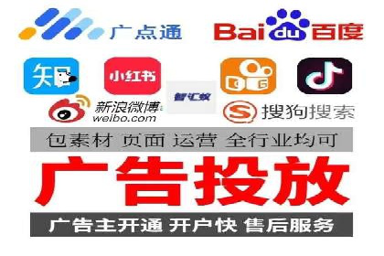 信息流大师揭秘：热门话题背后的传播逻辑