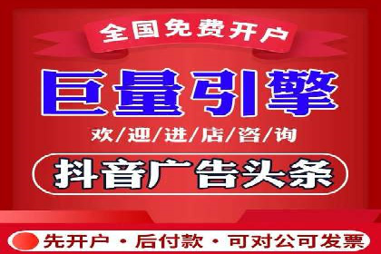 知乎信息流案例：跨平台营销策略